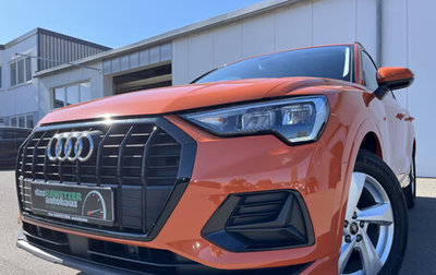 Audi Q3, 2023 год, 3 858 463 рублей, 1 фотография