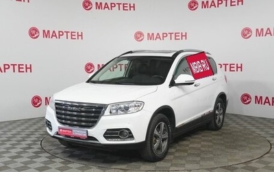 Haval H6, 2019 год, 1 589 000 рублей, 1 фотография