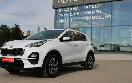 KIA Sportage IV рестайлинг, 2018 год, 2 149 000 рублей, 9 фотография