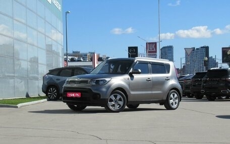 KIA Soul II рестайлинг, 2018 год, 1 650 000 рублей, 1 фотография