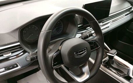 Geely Emgrand, 2024 год, 1 395 000 рублей, 1 фотография