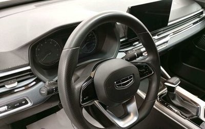 Geely Emgrand, 2024 год, 1 395 000 рублей, 1 фотография