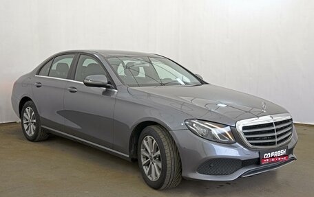 Mercedes-Benz E-Класс, 2019 год, 3 099 000 рублей, 1 фотография