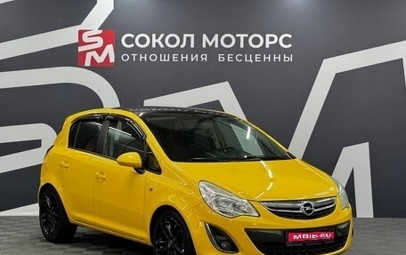 Opel Corsa D, 2011 год, 519 900 рублей, 1 фотография