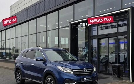 DongFeng 580 I, 2023 год, 1 690 000 рублей, 1 фотография
