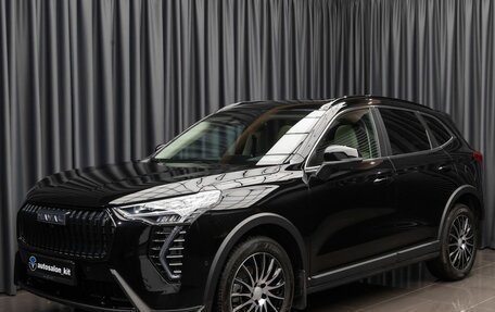 Haval Jolion, 2024 год, 2 450 000 рублей, 1 фотография