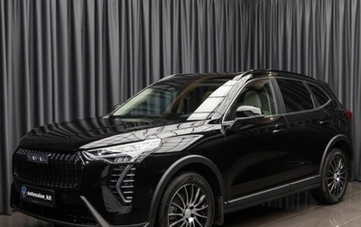 Haval Jolion, 2024 год, 2 450 000 рублей, 1 фотография