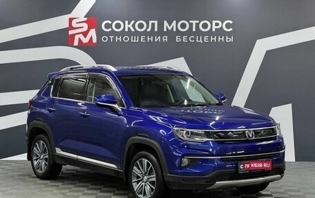 Changan CS35 Plus, 2020 год, 1 599 900 рублей, 1 фотография