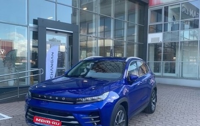 CheryExeed LX, 2023 год, 2 218 000 рублей, 1 фотография