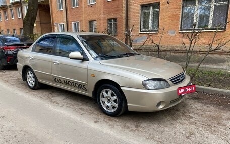KIA Spectra II (LD), 2007 год, 285 000 рублей, 2 фотография