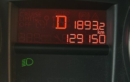 Peugeot 408 I рестайлинг, 2012 год, 620 000 рублей, 9 фотография