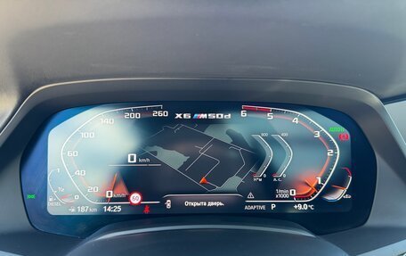BMW X6, 2020 год, 7 500 000 рублей, 19 фотография