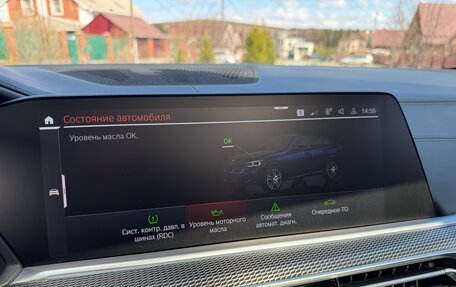 BMW X6, 2020 год, 7 500 000 рублей, 31 фотография