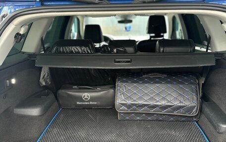 Skoda Kodiaq I, 2018 год, 2 950 000 рублей, 13 фотография