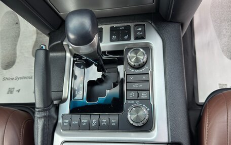 Toyota Land Cruiser 200, 2020 год, 8 250 000 рублей, 14 фотография