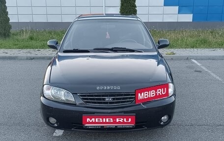 KIA Spectra II (LD), 2009 год, 360 000 рублей, 8 фотография