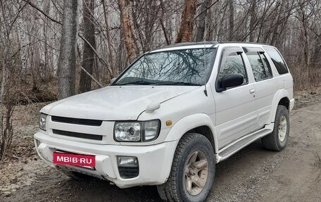 Nissan Terrano Regulus, 1996 год, 550 000 рублей, 3 фотография
