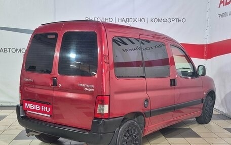 Peugeot Partner II рестайлинг 2, 2008 год, 499 000 рублей, 7 фотография