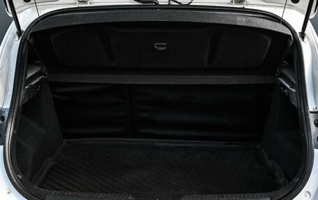 Hyundai i30 II рестайлинг, 2012 год, 859 000 рублей, 24 фотография