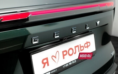 Geely Atlas, 2026 год, 3 904 990 рублей, 8 фотография