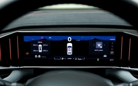 Geely Atlas, 2026 год, 3 904 990 рублей, 11 фотография