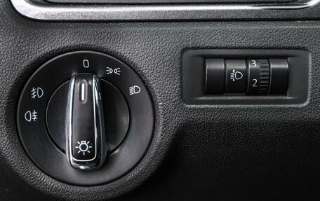 Skoda Rapid I, 2014 год, 864 000 рублей, 15 фотография