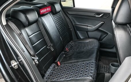 Skoda Rapid I, 2014 год, 864 000 рублей, 7 фотография