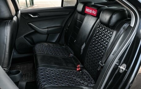 Skoda Rapid I, 2014 год, 864 000 рублей, 9 фотография