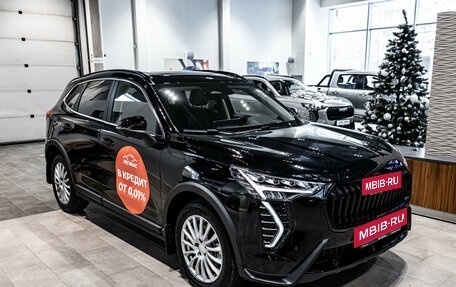 Haval Jolion, 2026 год, 2 573 010 рублей, 28 фотография