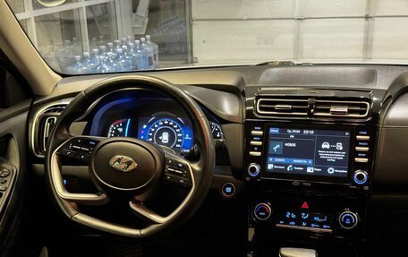 Hyundai Creta, 2021 год, 2 149 000 рублей, 10 фотография