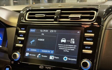 Hyundai Creta, 2021 год, 2 149 000 рублей, 12 фотография