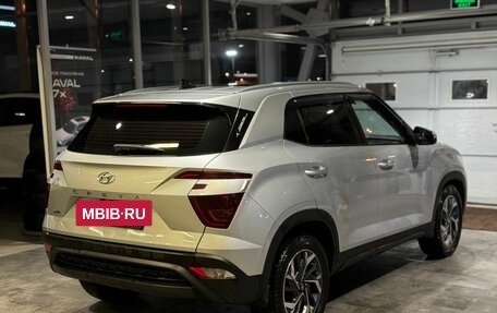 Hyundai Creta, 2021 год, 2 149 000 рублей, 5 фотография
