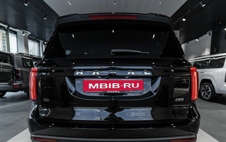 Haval H5, 2026 год, 4 349 000 рублей, 4 фотография
