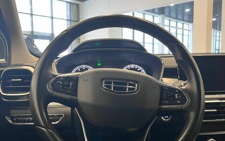Geely Coolray I, 2021 год, 1 599 000 рублей, 11 фотография