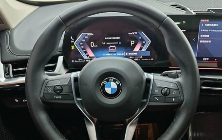 BMW X1, 2023 год, 3 170 000 рублей, 9 фотография