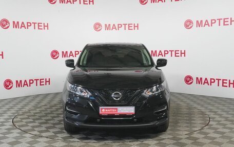 Nissan Qashqai, 2021 год, 2 736 000 рублей, 2 фотография