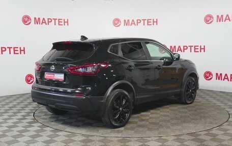 Nissan Qashqai, 2021 год, 2 736 000 рублей, 5 фотография
