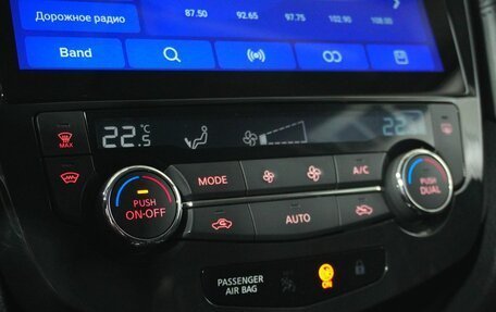 Nissan Qashqai, 2021 год, 2 736 000 рублей, 13 фотография