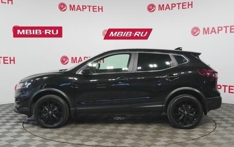 Nissan Qashqai, 2021 год, 2 736 000 рублей, 8 фотография