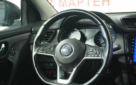 Nissan Qashqai, 2021 год, 2 736 000 рублей, 16 фотография