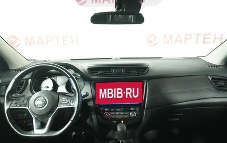 Nissan Qashqai, 2021 год, 2 736 000 рублей, 15 фотография