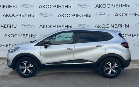 Renault Kaptur I рестайлинг, 2019 год, 1 530 000 рублей, 2 фотография