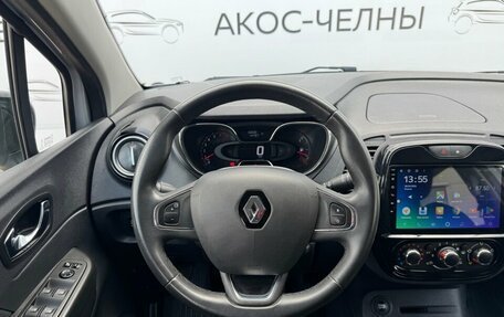 Renault Kaptur I рестайлинг, 2019 год, 1 530 000 рублей, 14 фотография