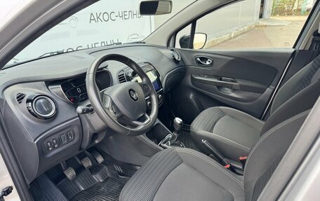 Renault Kaptur I рестайлинг, 2019 год, 1 530 000 рублей, 12 фотография