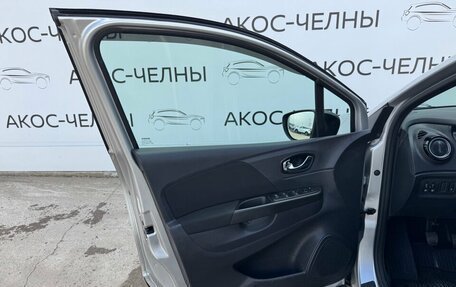 Renault Kaptur I рестайлинг, 2019 год, 1 530 000 рублей, 11 фотография