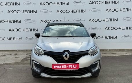 Renault Kaptur I рестайлинг, 2019 год, 1 530 000 рублей, 8 фотография