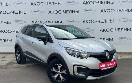 Renault Kaptur I рестайлинг, 2019 год, 1 530 000 рублей, 7 фотография