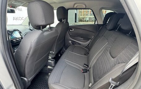 Renault Kaptur I рестайлинг, 2019 год, 1 530 000 рублей, 26 фотография