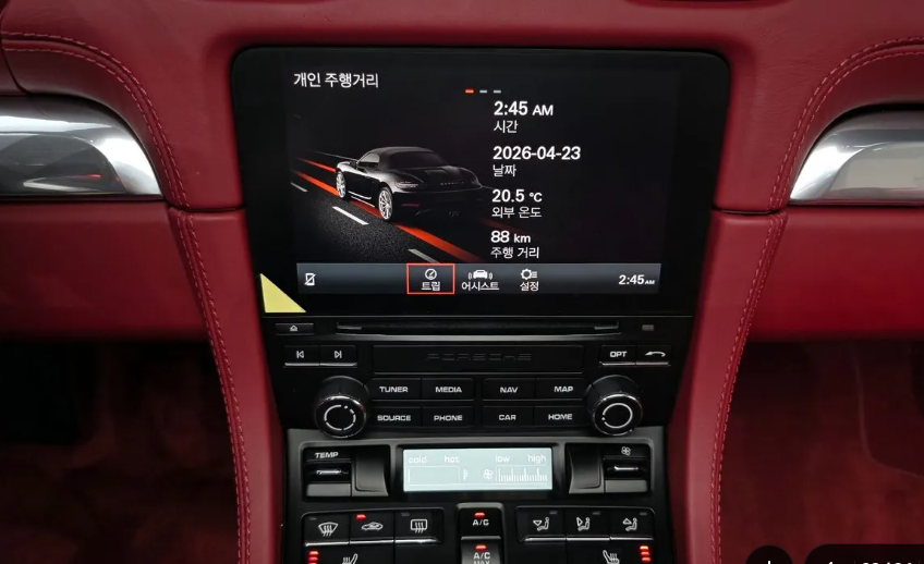 Porsche Boxster 982, 2022 год, 7 950 000 рублей, 16 фотография