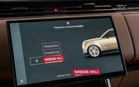 Land Rover Range Rover IV рестайлинг, 2023 год, 18 500 000 рублей, 17 фотография